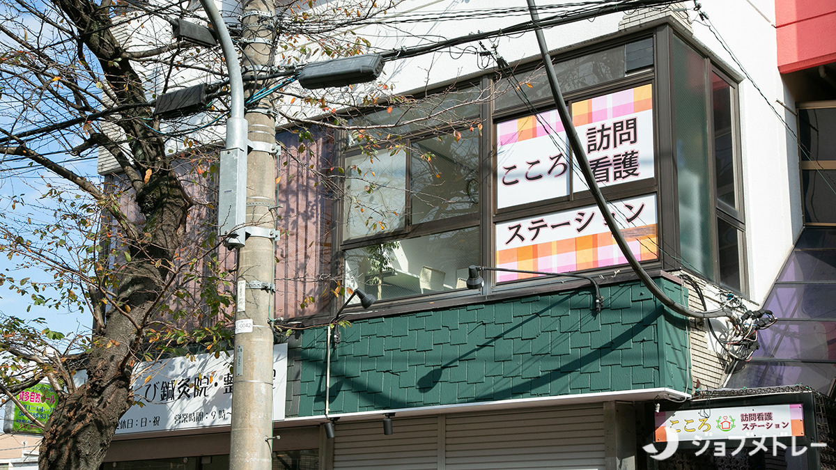 exterior photo